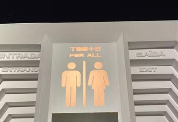 Xixi na discórdia: político carioca não segura a bronca contra banheiros 'Todes'