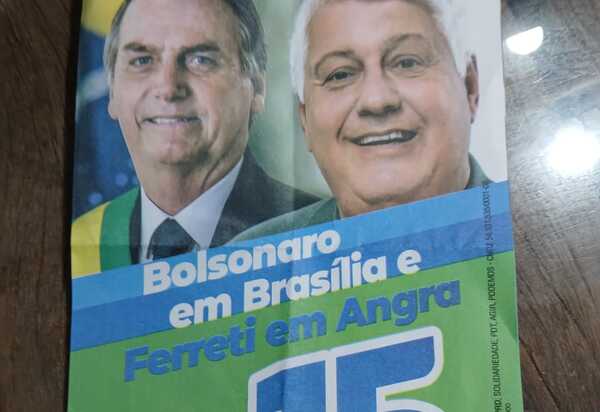 Flávio Bolsonaro aciona Polícia Federal contra campanha de Ferreti