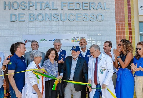 Emergência do Hospital Federal de Bonsucesso volta a funcionar após 5 anos fechada