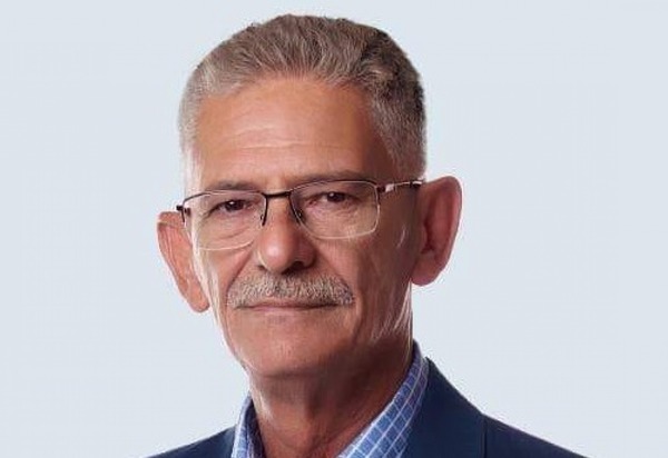 Ministério da Fazenda Bloqueia Criação de Jogo de Apostas em São Gonçalo