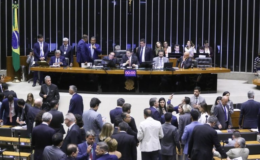Congresso derruba veto sobre dispensa de revisão médico-pericial de aposentados por invalidez