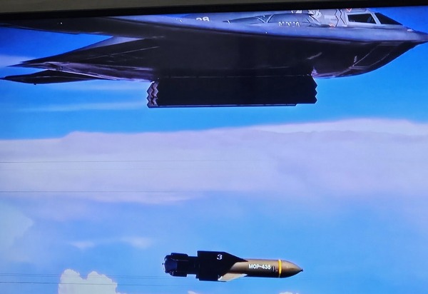 Estados Unidos bombardeiam instalações nucleares no Irã, 'Ou haverá paz ou tragédia para o Irã': Trump se pronuncia sobre ataques dos EUA a instalações nucleares