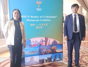 BRICS promove seminário internacional sobre governança e intercâmbio cultural no Rio de Janeiro