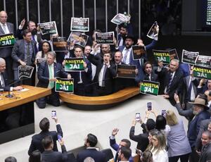 Propõe-se o 'anistiômetro' para monitorar deputados favoráveis à anistia a bolsonaristas