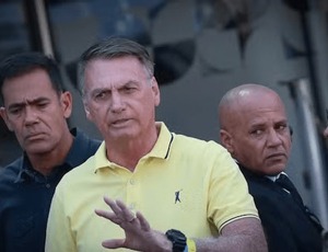 STF fará sessão extraordinária para analisar prisão preventiva de Jair Bolsonaro