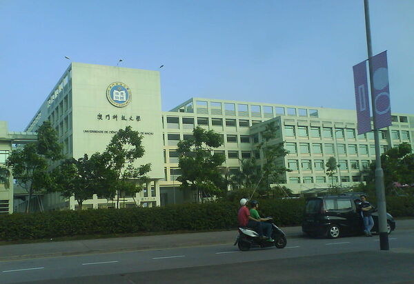 Macau amplia oportunidades de estudo para brasileiros