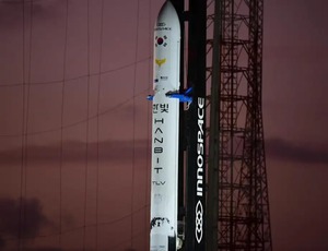 Foguete explode ao decolar na Base de Alcântara, no Maranhão