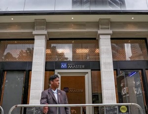 Com prazo vencido, BC adia resposta ao TCU sobre liquidação do Banco Master