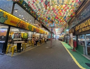 Dívidas da Riotur levam a leilão o Pavilhão de São Cristovão, sede da Feira de Tradições Nordestinas Redação Ultima atualização