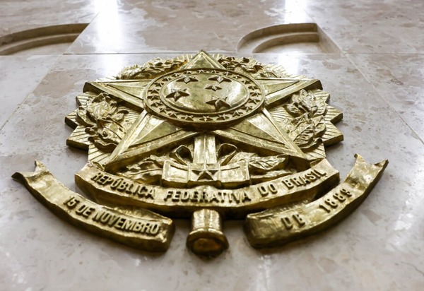 Nota da Presidência do Supremo Tribunal Federal  - Ministro Edson Fachin reforça a guarda da Constituição, a colegialidade e a independência do Judiciário