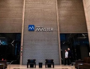 Grupo do Senado apresenta plano e prevê acesso a sigilos no caso Master