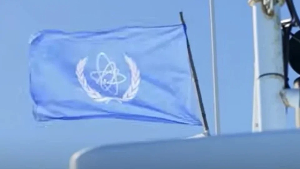 Agência de energia atômica descarta vazamento radiológico no Irã