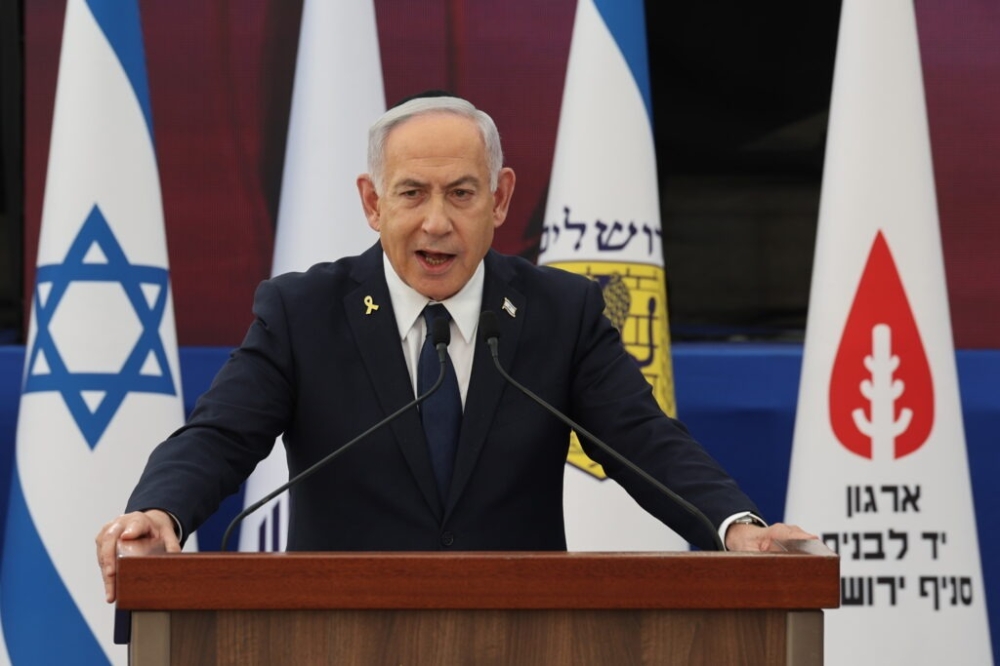 Irã diz ter atacado gabinete de Netanyahu, afirma agência