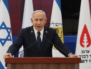Irã diz ter atacado gabinete de Netanyahu, afirma agência