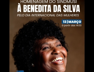 Homenagem SindMusi  à deputada Benedita da Silva