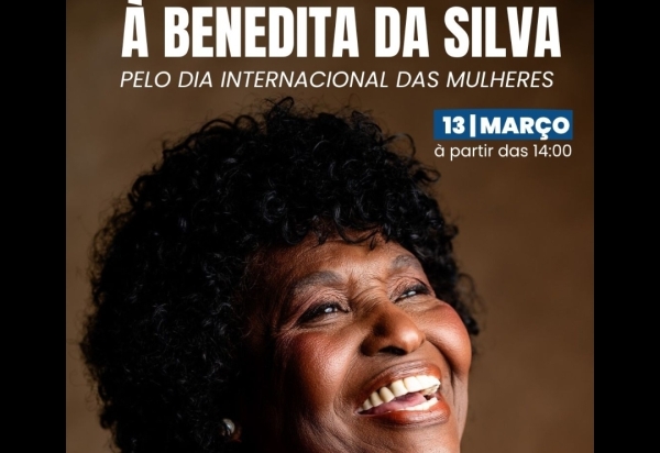 Homenagem SindMusi  à deputada Benedita da Silva