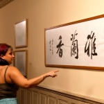 Exposição no Theatro Municipal celebra Ano Cultural China-Brasil