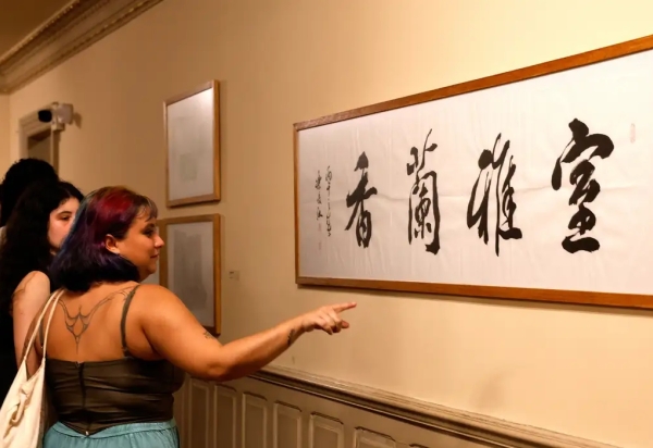 Exposição no Theatro Municipal celebra Ano Cultural China-Brasil