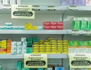 Definido por lei, reajuste médio no preço dos medicamentos será o menor em quase 20 anos
