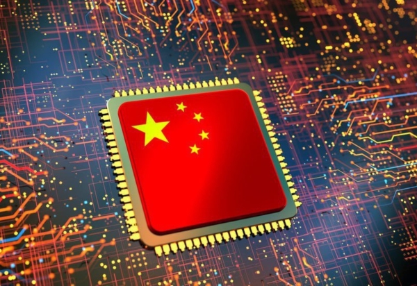 China avança na corrida tecnológica com novo salto estratégico