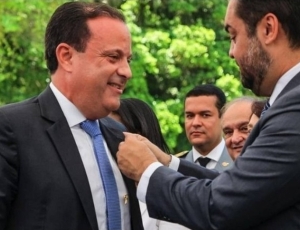 TCE-RJ determina suspensão de contrato de R$ 2,5 milhões do Estado por suspeita de fraude em jogo digital educativo