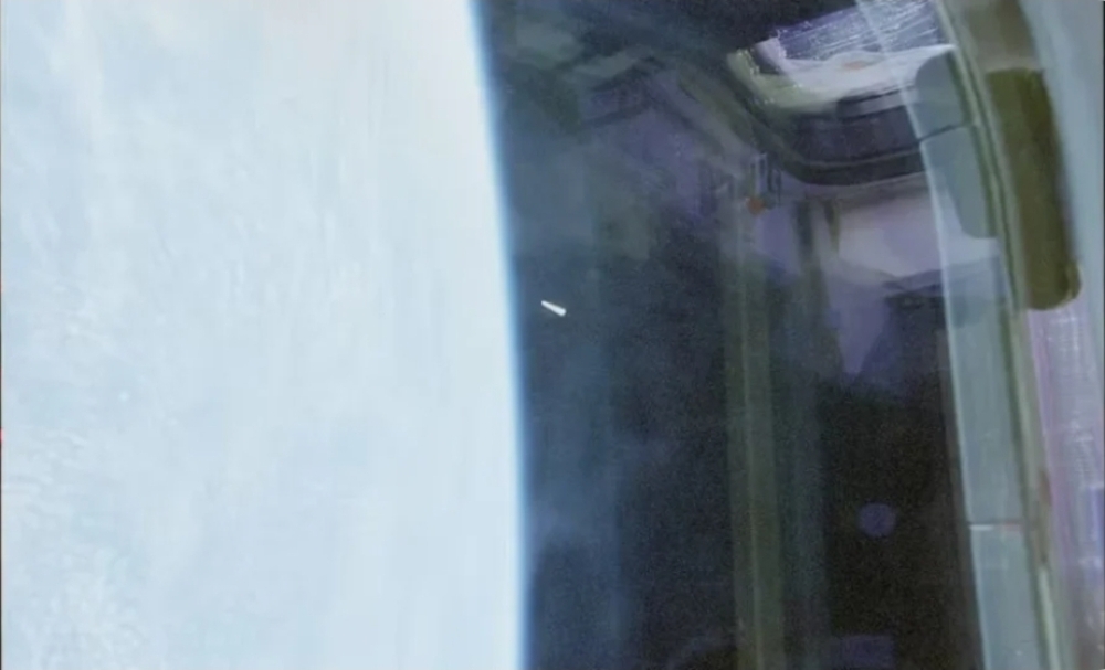 EUA divulgam imagens de OVNI registradas por astronautas em 1996