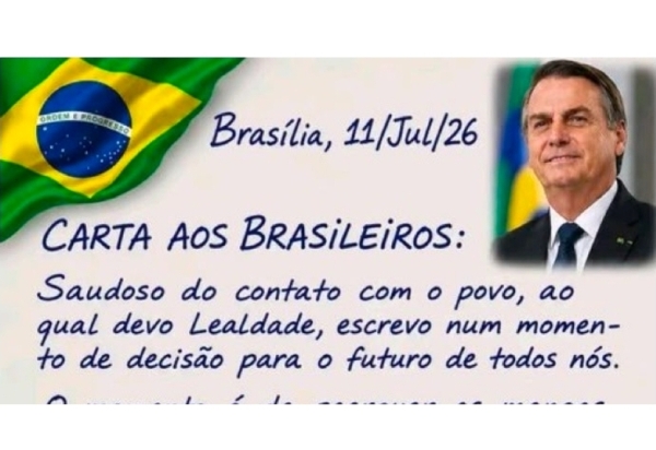 A Quinta Carta