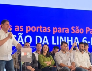 TCE investiga prejuízos no sistema de bilhetes do transporte público da gestão Tarcísio