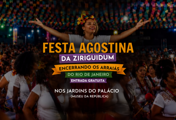 Museu da República encerra temporada dos Arraiás com festa nos dias 15 e 16 de agosto